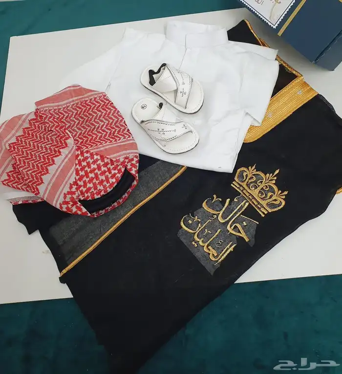 طقم ولادي 4