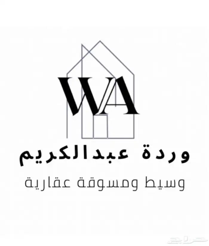 شقة تمليك بمواصفات راقيه سكن مريح واستثمار مضمون 6