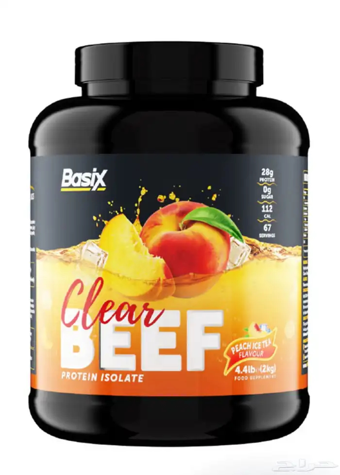 شاي الخوخ المثلج   عبوة 4.4 رطل Beef Protein Isolate 0