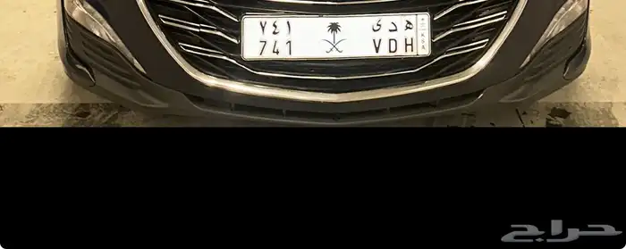 لوحة اسم ( هدى ) مضاف عليها سيفين ونخله 0