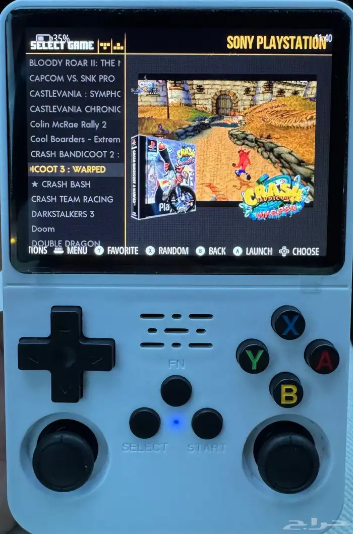 لعبة game console فيها 25000 2