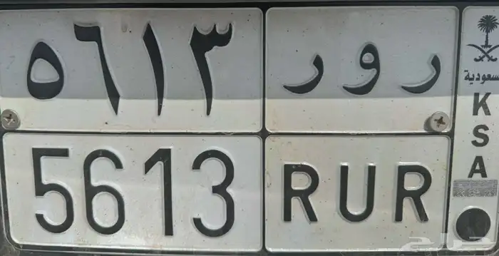 لوحه للبيع 0