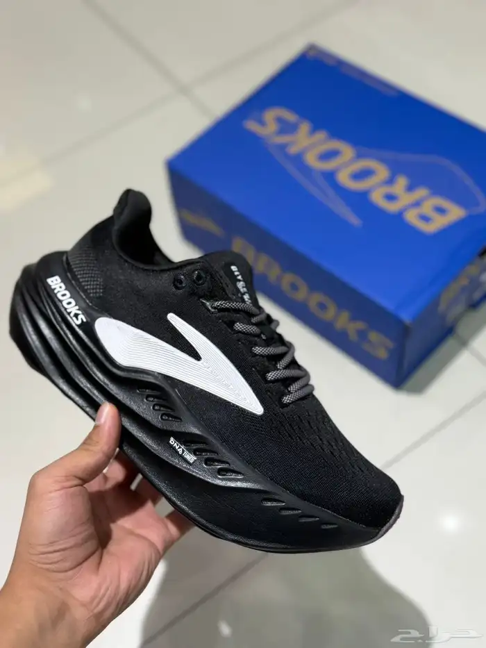 شوز بروكس ماستر 4