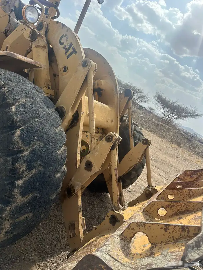 شيول كتر 950 C 6