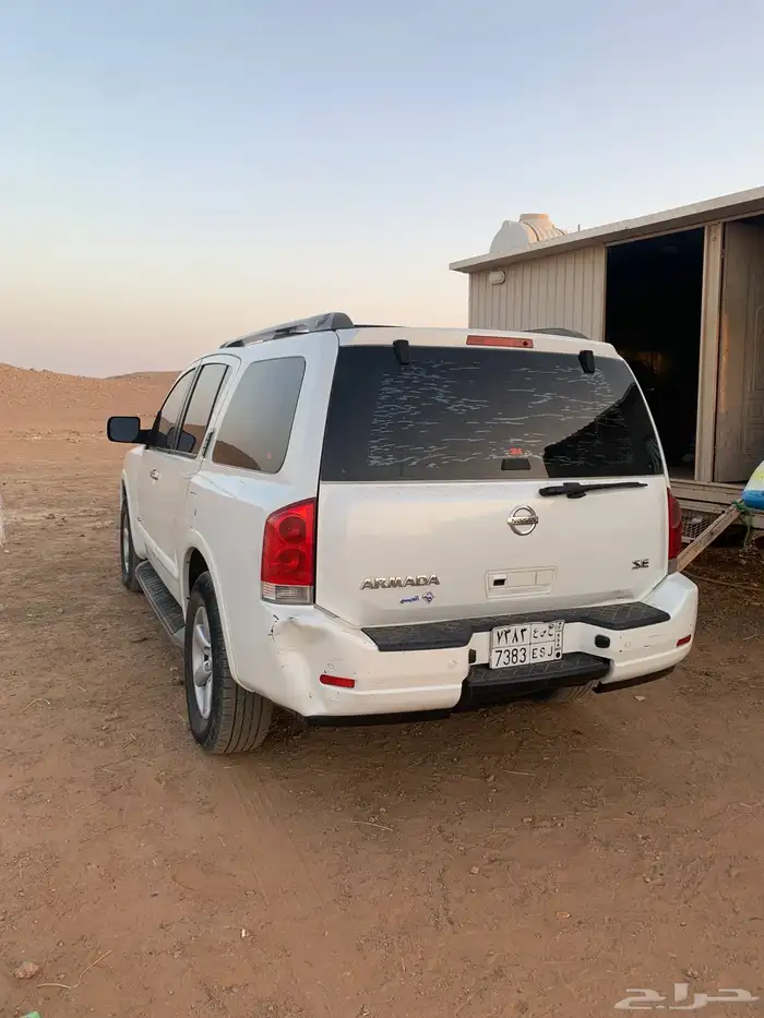 نيسان ارمادا 2
