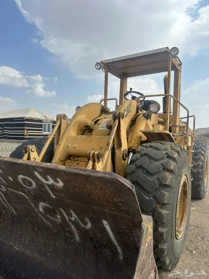 شيول كتر 950 C 2