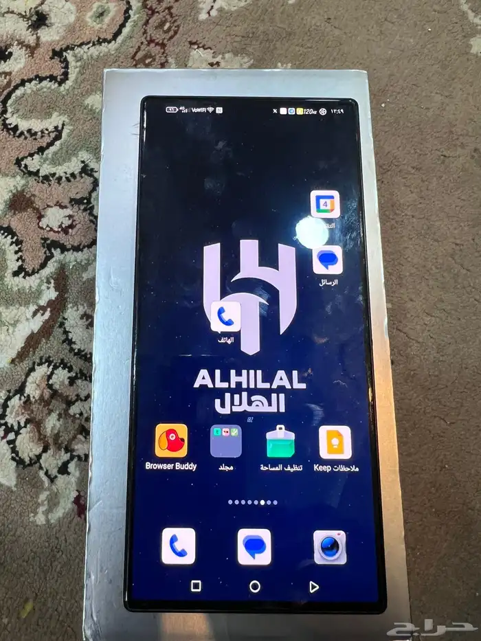 رد مجك 9S 0