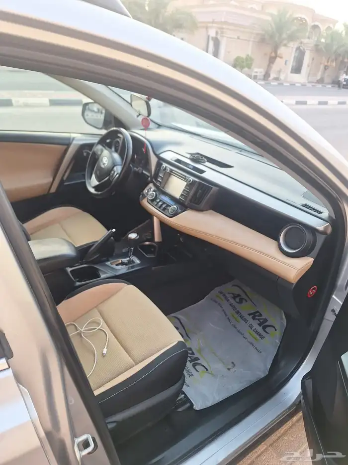 راف فور 2018 دبل 5