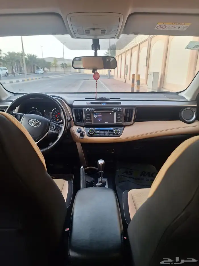 راف فور 2018 دبل 3