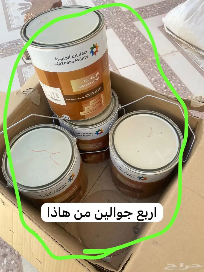 للبيع ادوات خشب منجره دهان نصف السعر 9