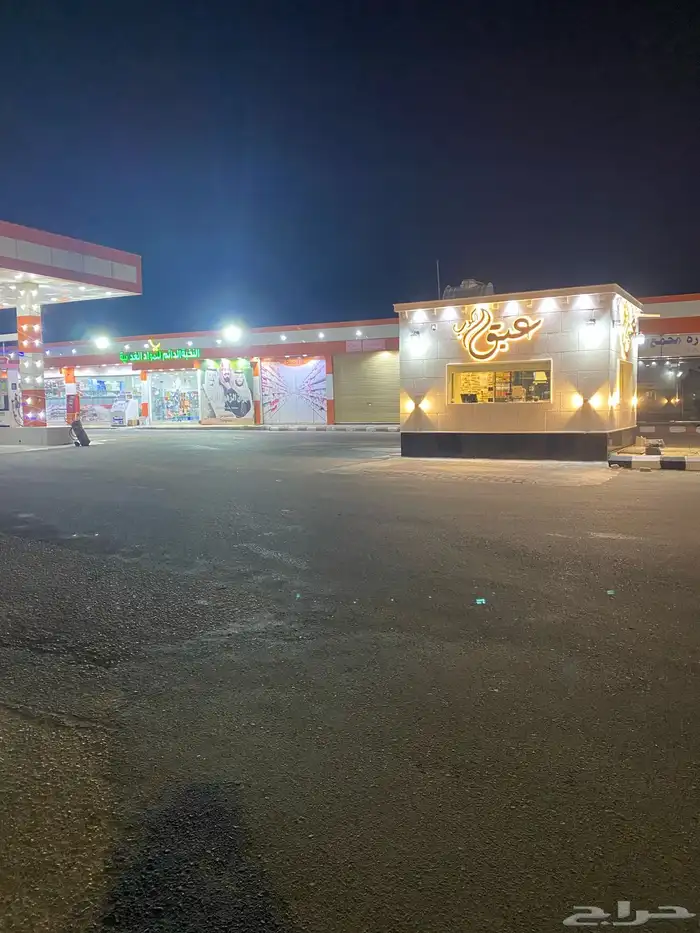 بنزين مطلوب اجارء 2