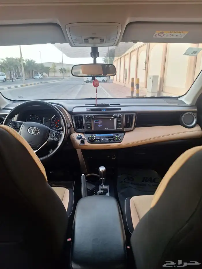 راف فور 2018 دبل 9