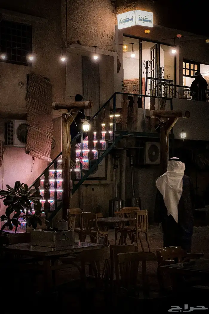 مصور جوال 15