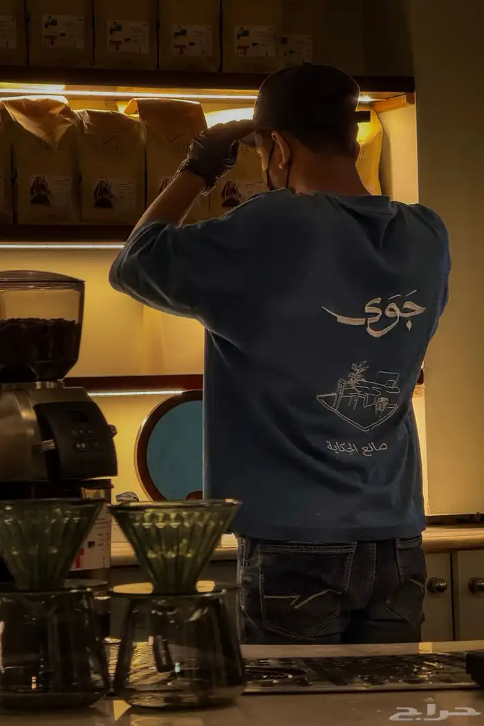 مصور جوال 0