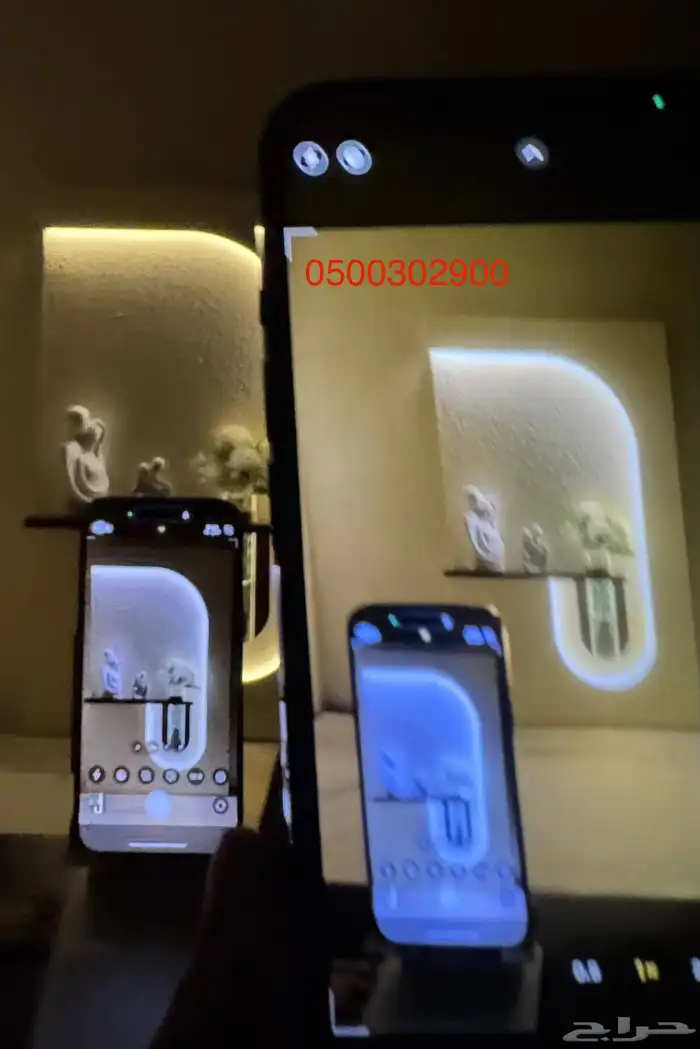 لوحه جداريه مع الاناره 8