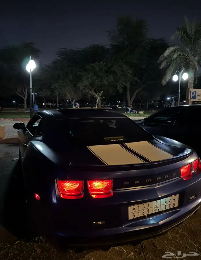 مخزن كمارو Rs 2