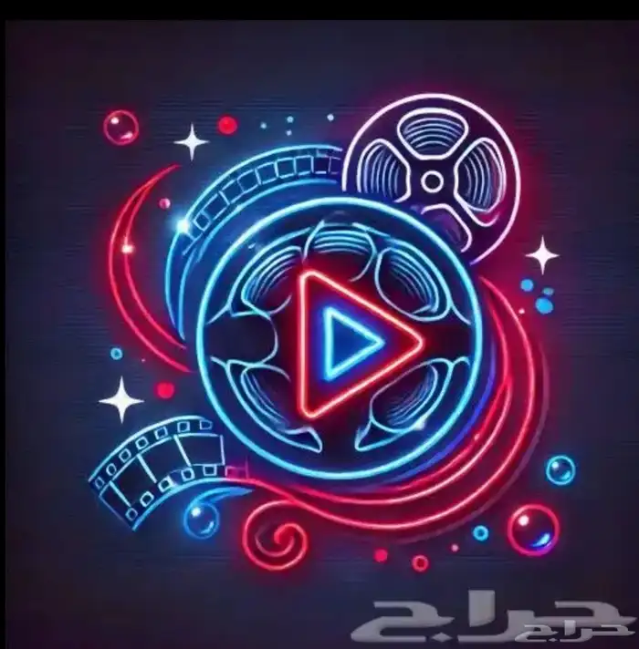 مصمم وممنتج محترف 0