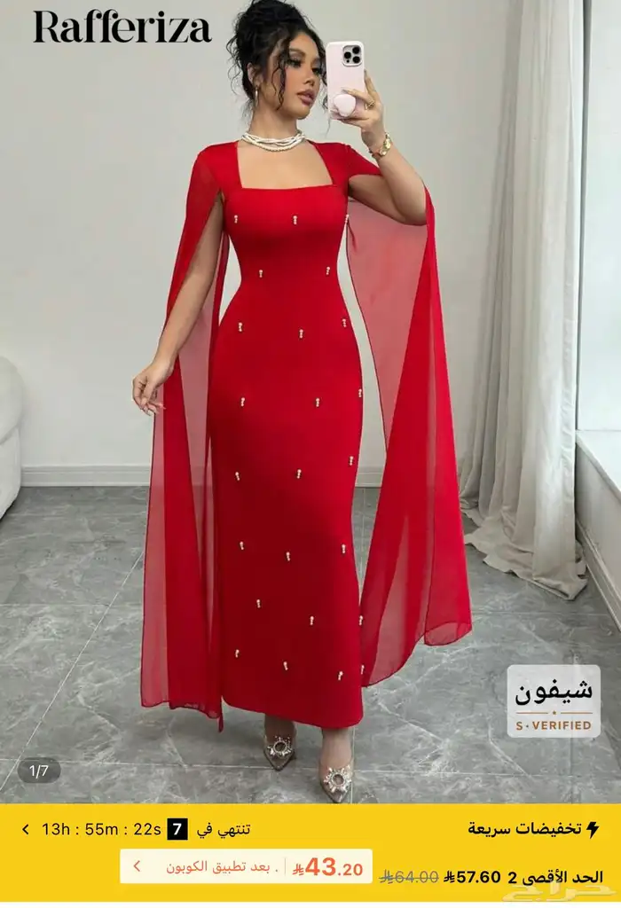 فساتين جديده للبيع حكم مقياس صغير L 0