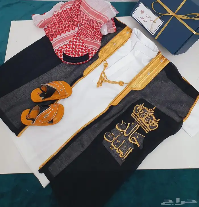 طقم ولادي 1