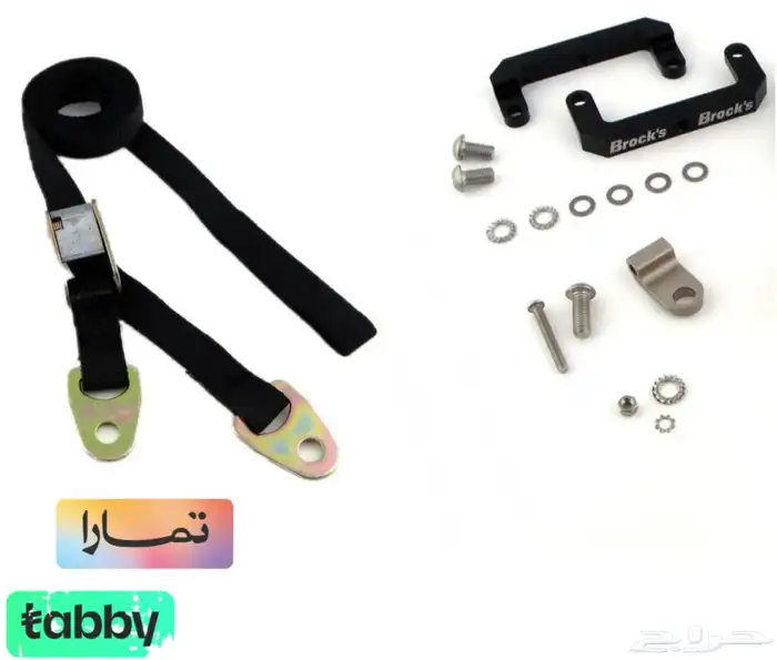 شداد بروكس ل الدراجات الناريه 0