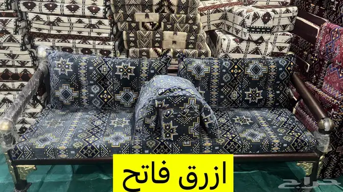 جلسات خارجية كراسي حديد 25