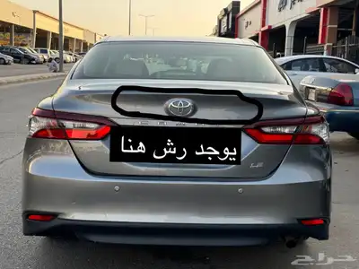 كامري 2022 سعودي استاندر 13