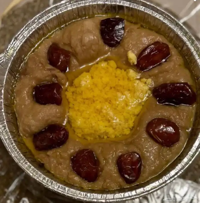 عريكة جنوبية 0