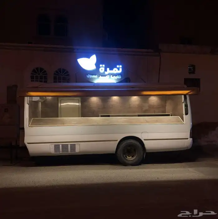 فود ترك للبيع او للايجار 0