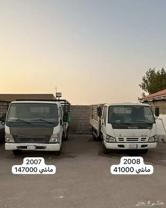 ايسوزو دينه دنه عدد كبير مبيعات حكوميه 4