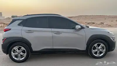 كونا 2022 5