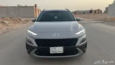 كونا 2022 7