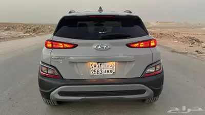 كونا 2022 1