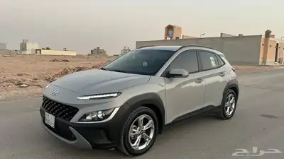 كونا 2022 0