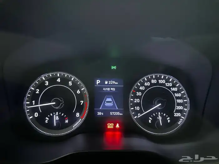 فينو فل كامل 2021 . رصد الفخامة 19