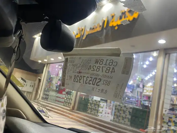 لكزس 2013 سعودي شرط 19