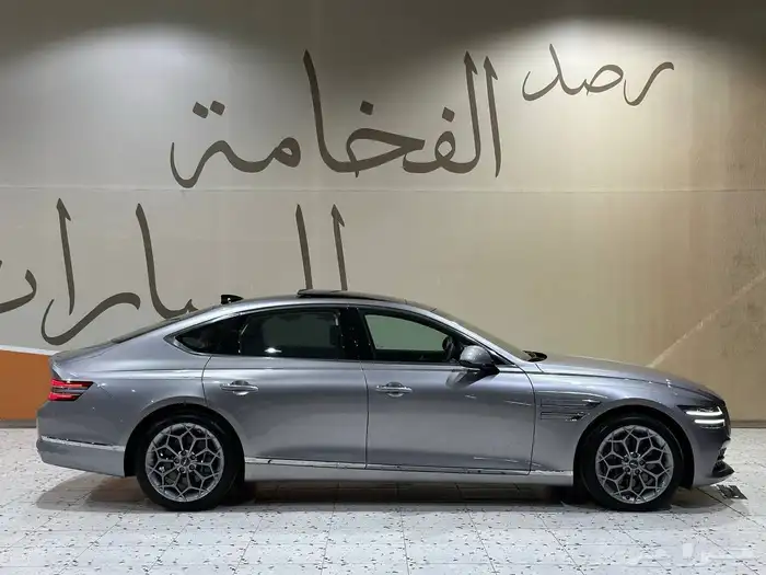 جينسيس G80 بلاتينيوم 2024 . رصد الفخامة 12