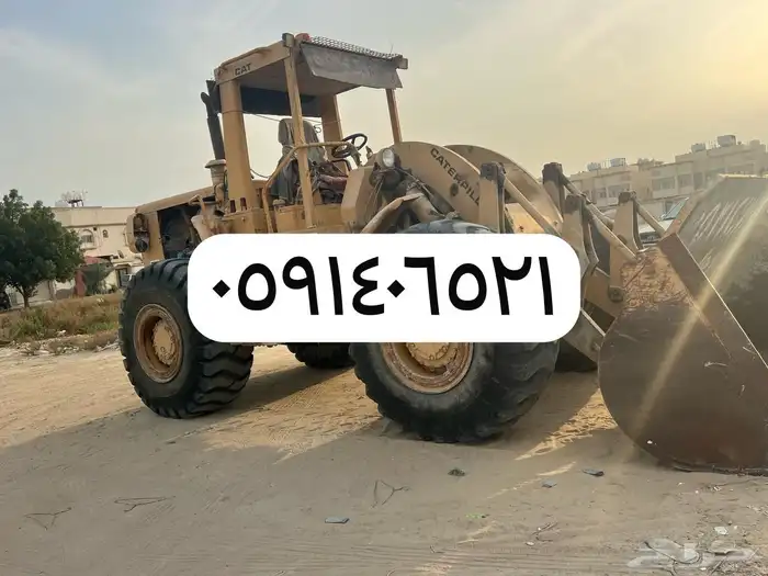 شيول بدر وضوحيها 100 0