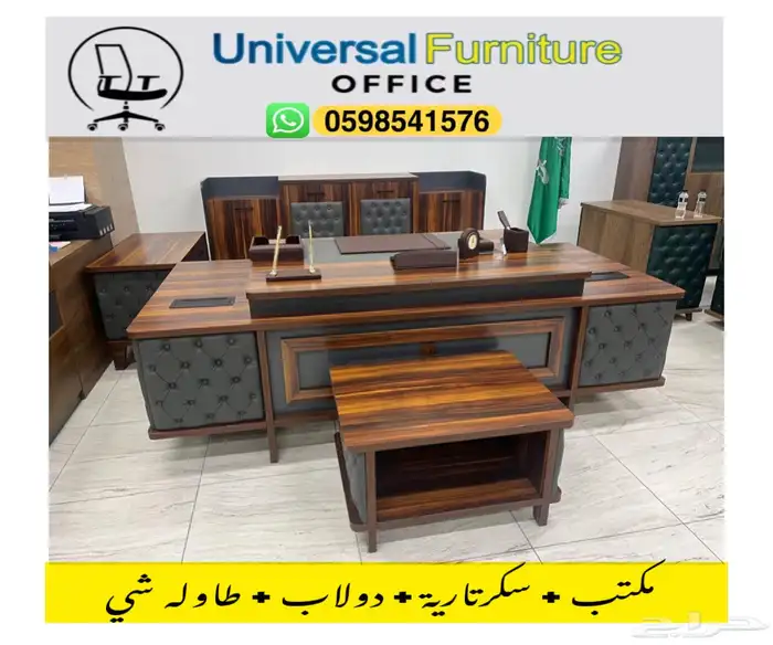 new office furniture desks chairs and meeting tables 11