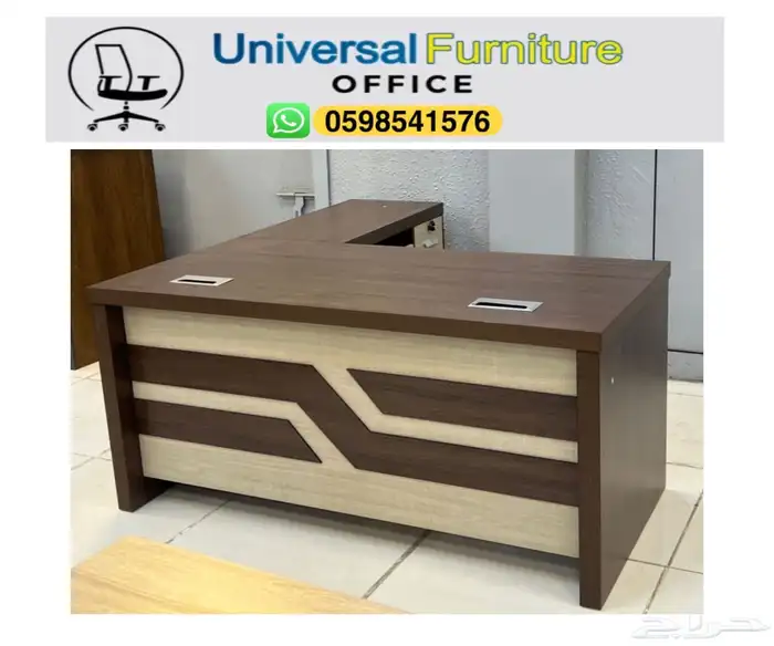 new office furniture desks chairs and meeting tables 30