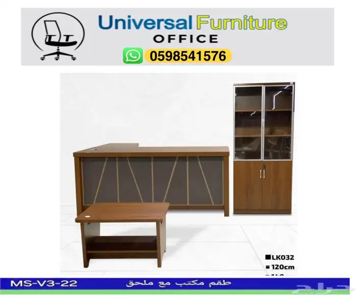 new office furniture desks chairs and meeting tables 38