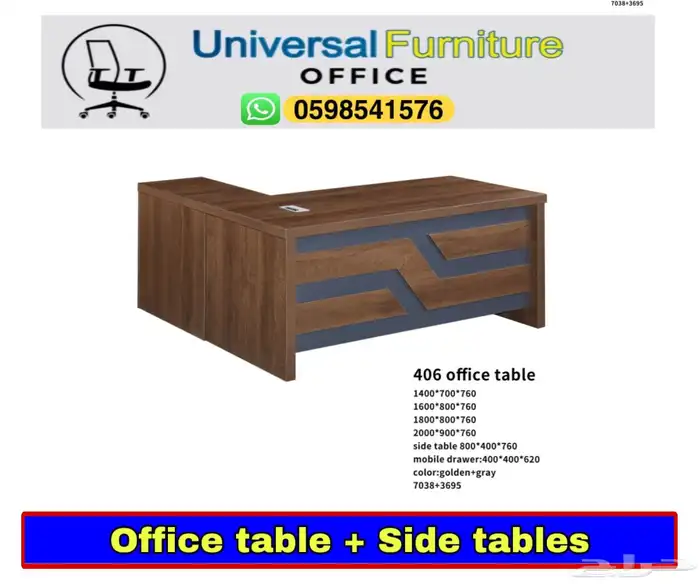 new office furniture desks chairs and meeting tables 20