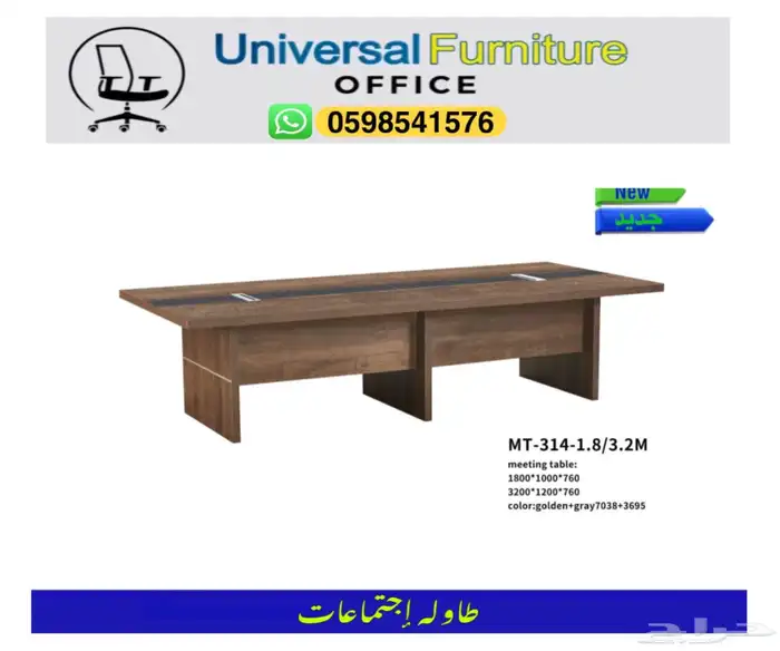new office furniture desks chairs and meeting tables 28