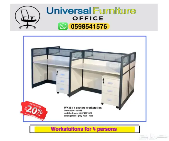 new office furniture desks chairs and meeting tables 37