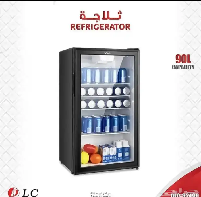 ثلاجة المشروبات DLC 4