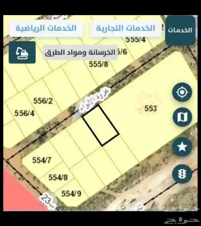 ارض للبيع حي الأمراء بالدمام 1