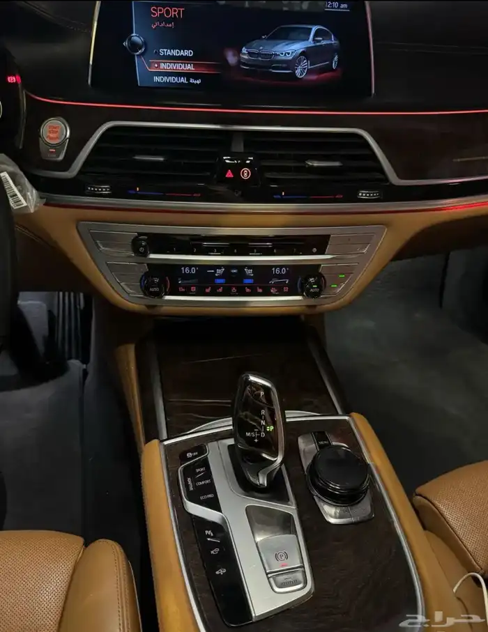 BMW 740 2017 9