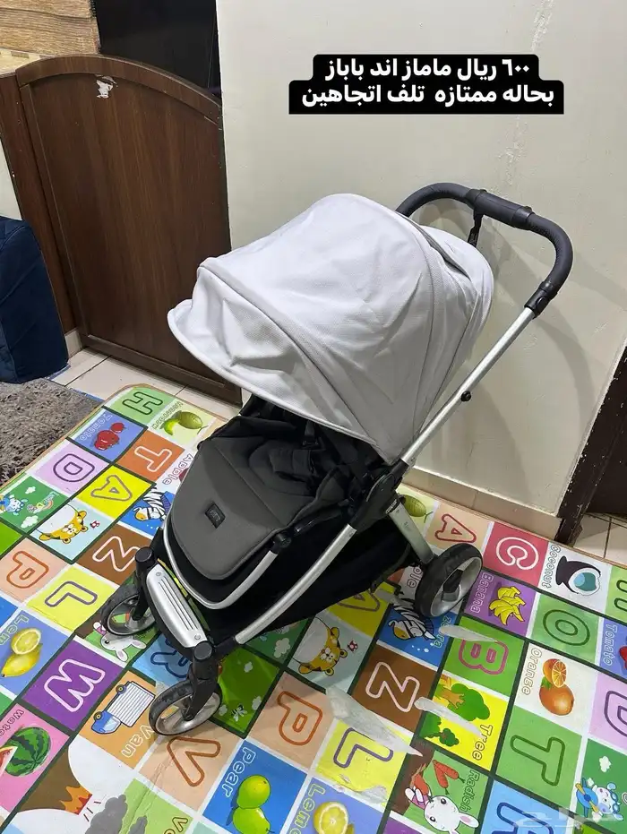 مستلزمات اطفال نضيفه جدا 9