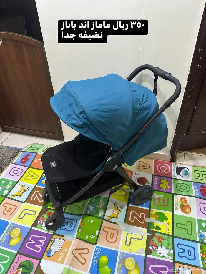 مستلزمات اطفال نضيفه جدا 7