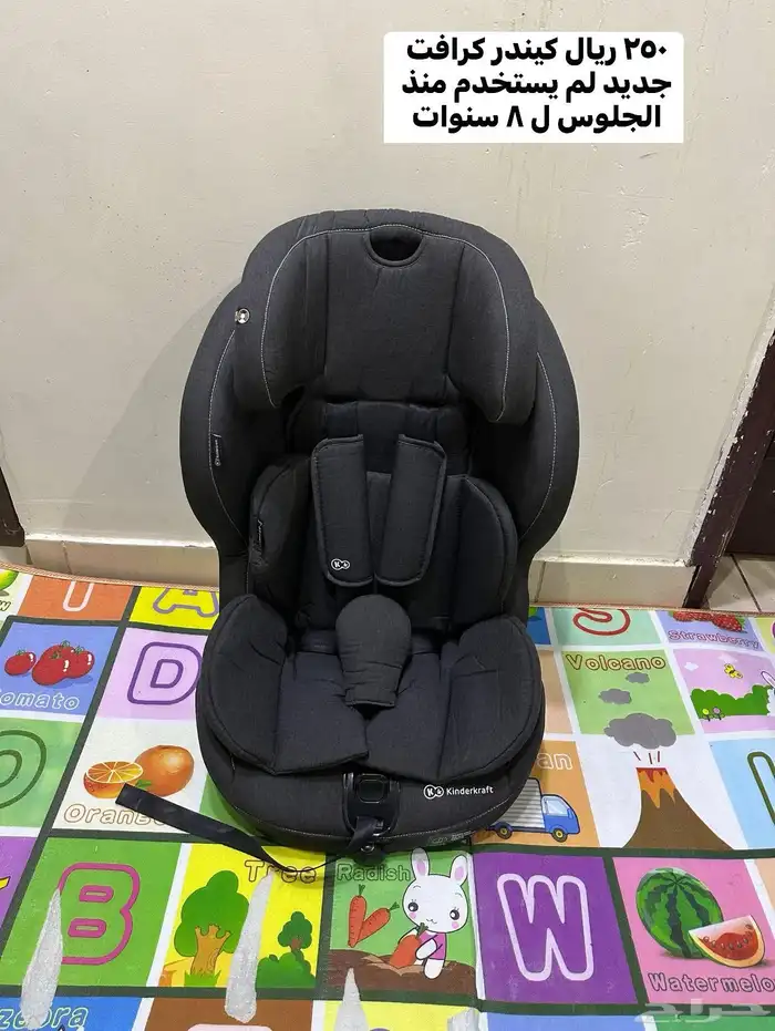 مستلزمات اطفال نضيفه جدا 1