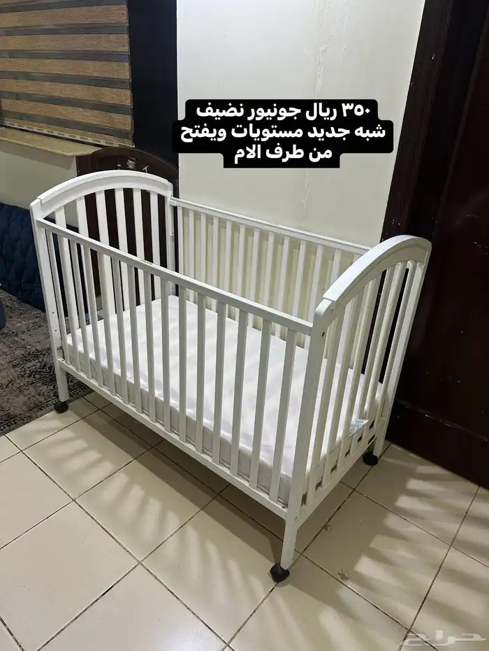 مستلزمات اطفال نضيفه جدا 6